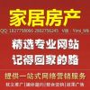 武漢弋米傳媒科技 高效技術(shù)推廣與新聞發(fā)布，助力企業(yè)營(yíng)銷升級(jí)
