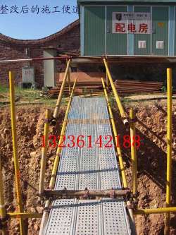 施工腳手架鍍鋅鋼跳板批發(fā)價(jià)格走勢(shì)與安裝說(shuō)明